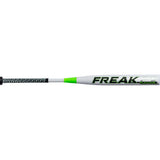 MIKEN FREAK PLATINUM MAX ASA 28oz